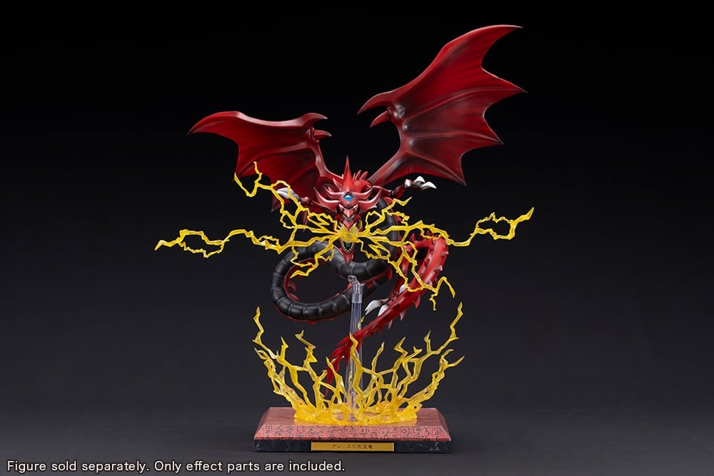 Yu-Gi-Oh! Ju-Ko-Cho-Dai Slifer The Sky Dragon Egyptian God Expansion Parts Set Gallery Image 3
