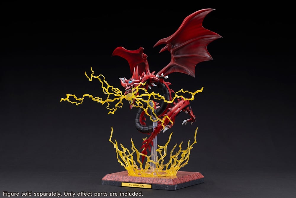 Yu-Gi-Oh! Ju-Ko-Cho-Dai Slifer The Sky Dragon Egyptian God Expansion Parts Set Gallery Image 4