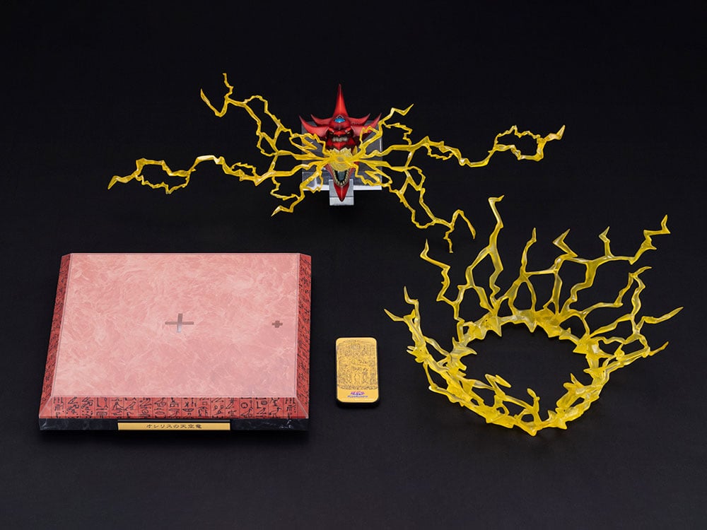 Yu-Gi-Oh! Ju-Ko-Cho-Dai Slifer The Sky Dragon Egyptian God Expansion Parts Set Gallery Image 1
