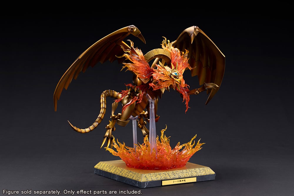 Yu-Gi-Oh! Ju-Ko-Cho-Dai The Winged Dragon of Ra Egyptian God Expansion Parts Set Gallery Image 5