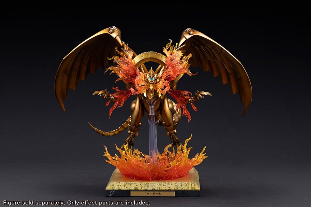 Yu-Gi-Oh! Ju-Ko-Cho-Dai The Winged Dragon of Ra Egyptian God Expansion Parts Set Gallery Image 3