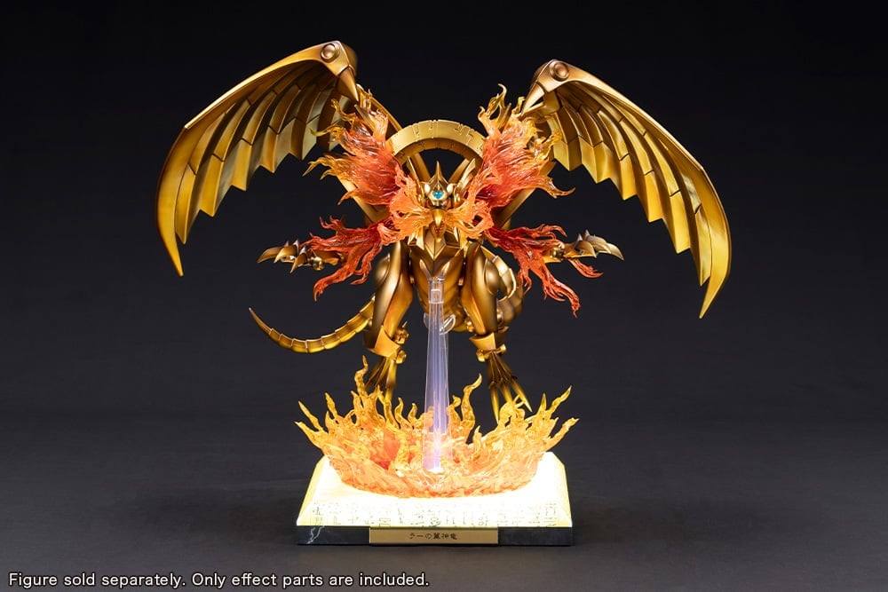 Yu-Gi-Oh! Ju-Ko-Cho-Dai The Winged Dragon of Ra Egyptian God Expansion Parts Set Gallery Image 7