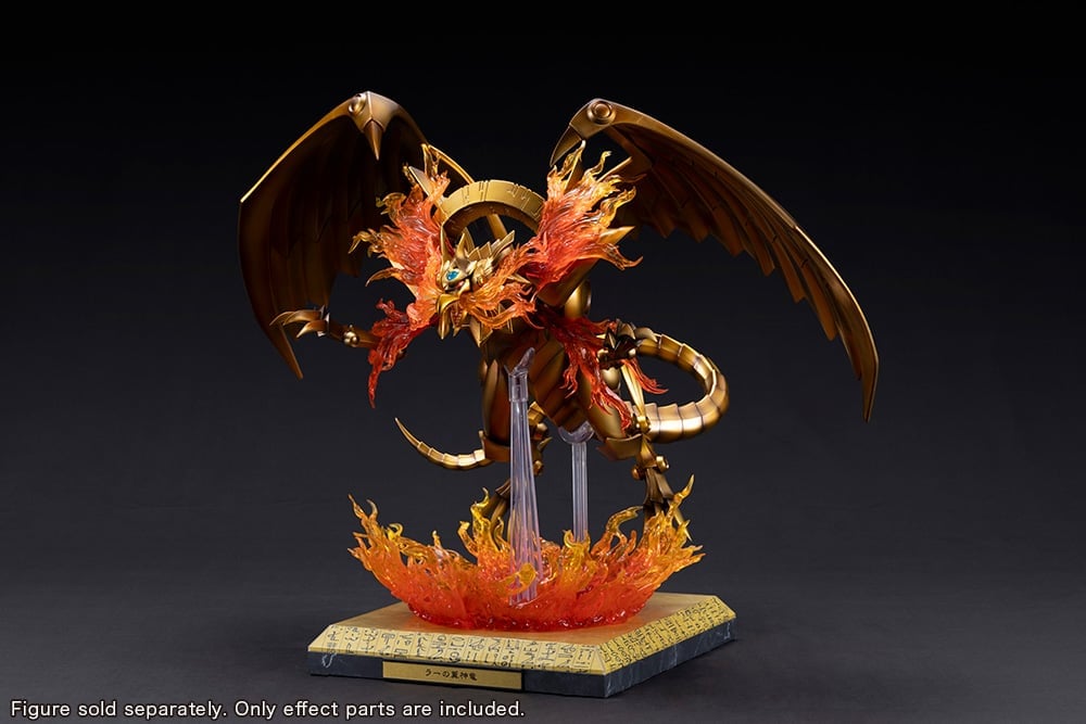 Yu-Gi-Oh! Ju-Ko-Cho-Dai The Winged Dragon of Ra Egyptian God Expansion Parts Set Gallery Image 4