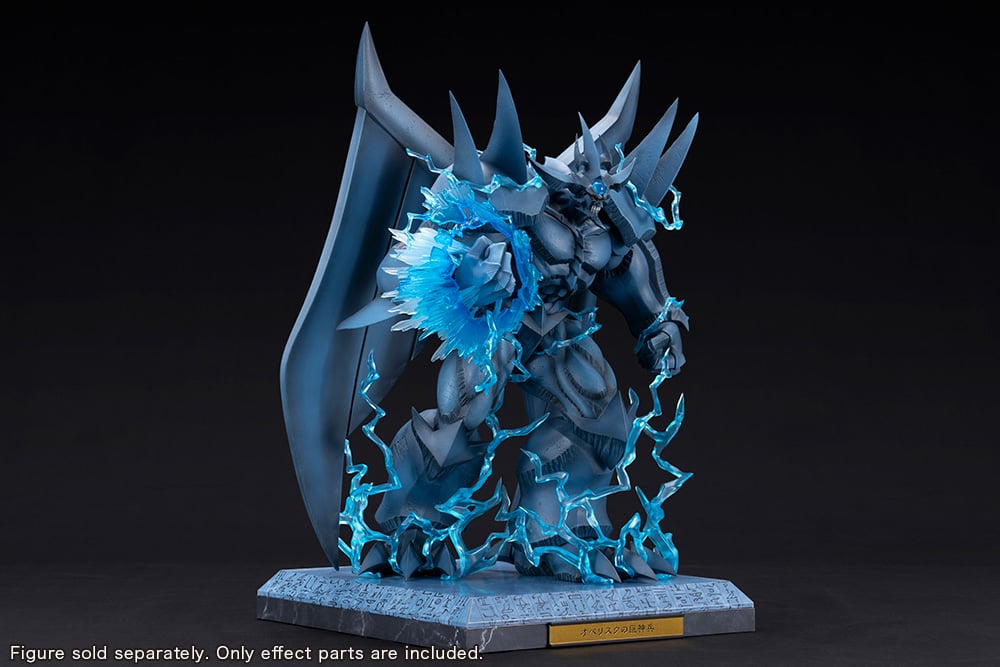 Yu-Gi-Oh! Ju-Ko-Cho-Dai Obelisk the Tormentor Egyptian God Expansion Parts Set Gallery Image 5