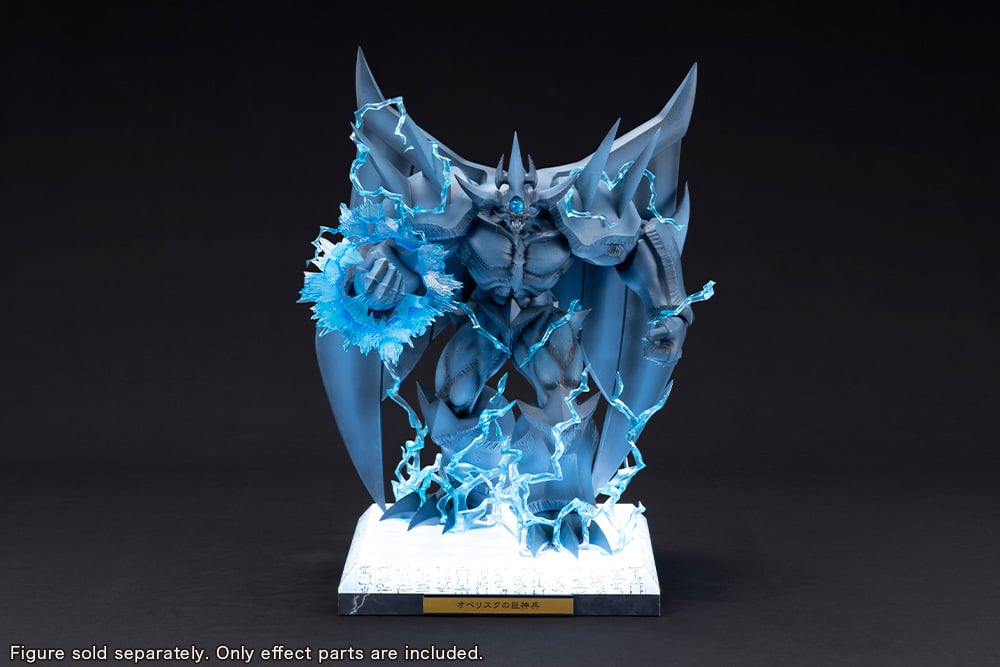 Yu-Gi-Oh! Ju-Ko-Cho-Dai Obelisk the Tormentor Egyptian God Expansion Parts Set Gallery Image 6