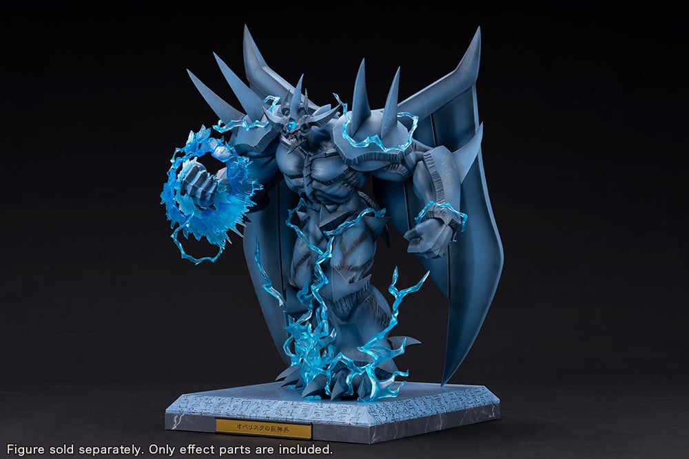 Yu-Gi-Oh! Ju-Ko-Cho-Dai Obelisk the Tormentor Egyptian God Expansion Parts Set Gallery Image 4