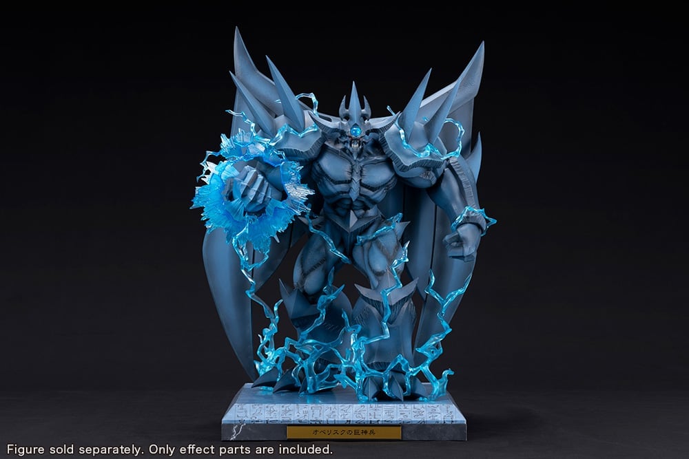Yu-Gi-Oh! Ju-Ko-Cho-Dai Obelisk the Tormentor Egyptian God
