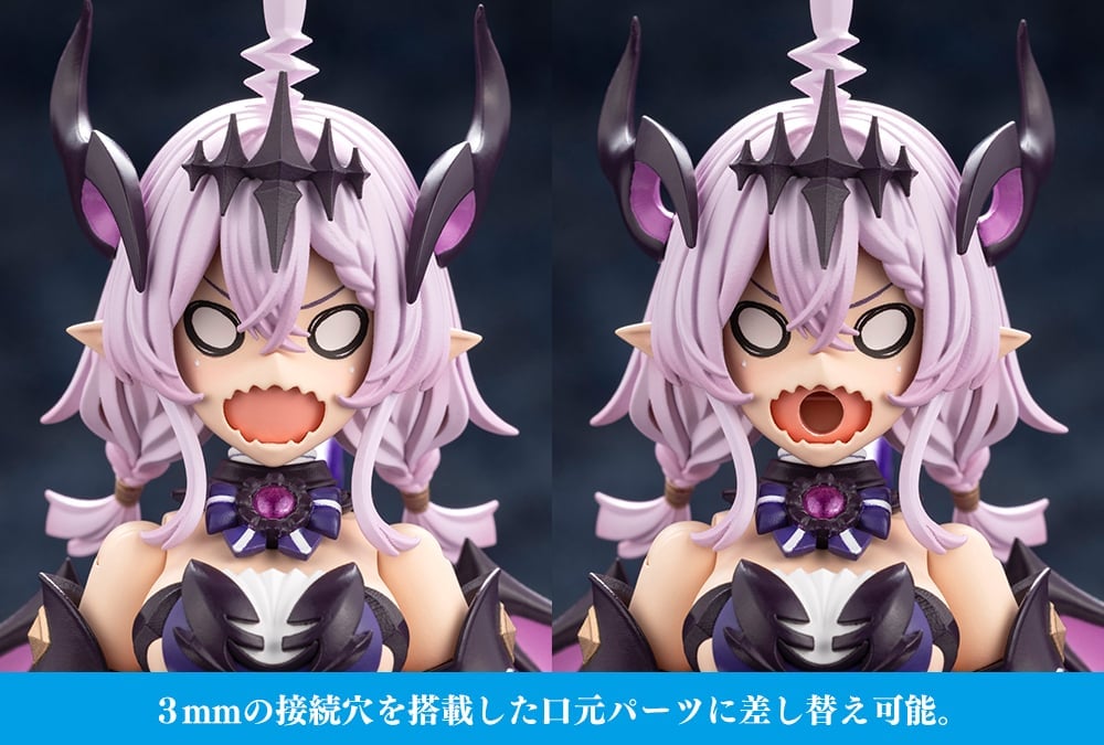 Arcanadea Gii Model Kit Gallery Image 17