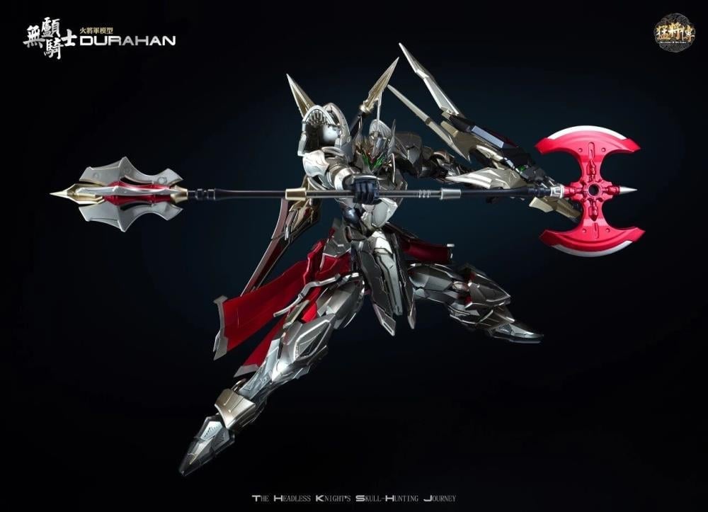Declaration of War MJZ-03 Durahan (Deluxe Edition) 1/100 Scale