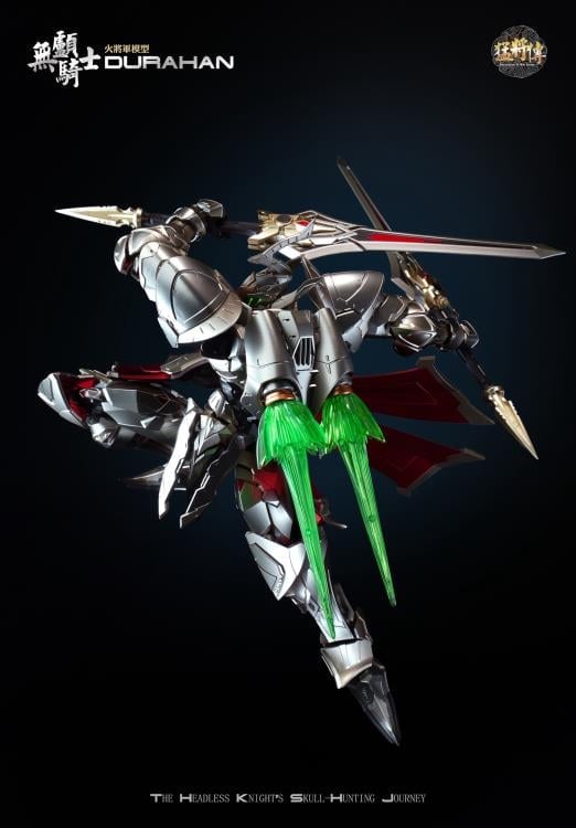 Declaration of War MJZ-03 Durahan (Deluxe Edition) 1/100 Scale