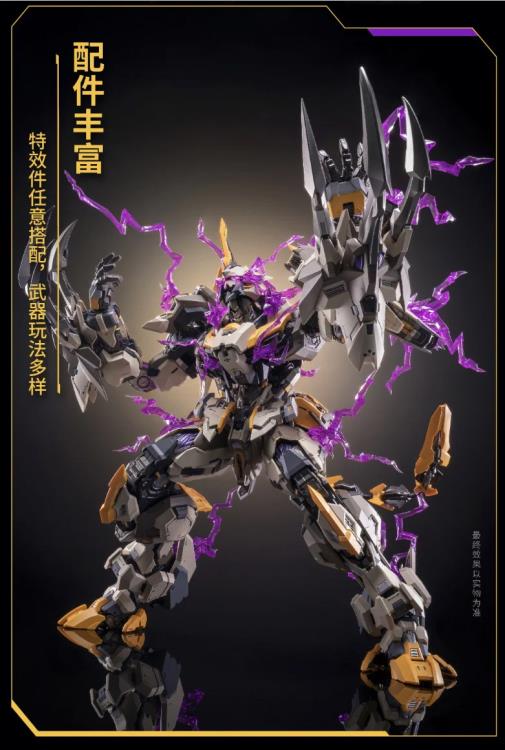 Progenitor Effect MCT-E01 Scourge of God (Ultimate Edition) Mecha Action Figure Gallery Image 8
