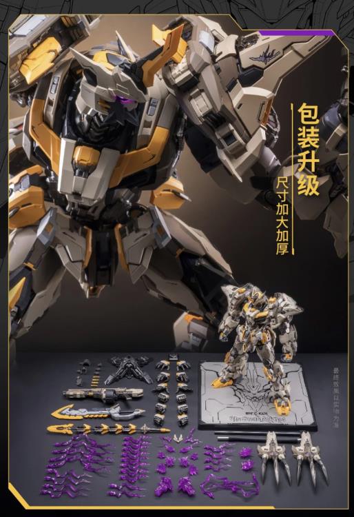 Progenitor Effect MCT-E01 Scourge of God (Ultimate Edition) Mecha Action Figure Gallery Image 13