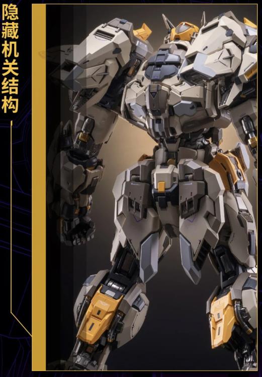 Progenitor Effect MCT-E01 Scourge of God (Ultimate Edition) Mecha Action Figure Gallery Image 9