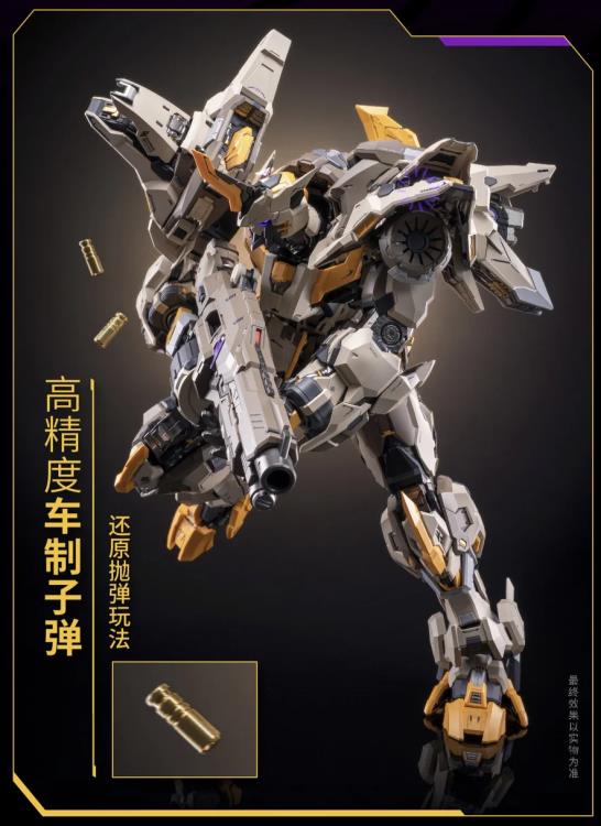 Progenitor Effect MCT-E01 Scourge of God (Ultimate Edition) Mecha Action Figure Gallery Image 11
