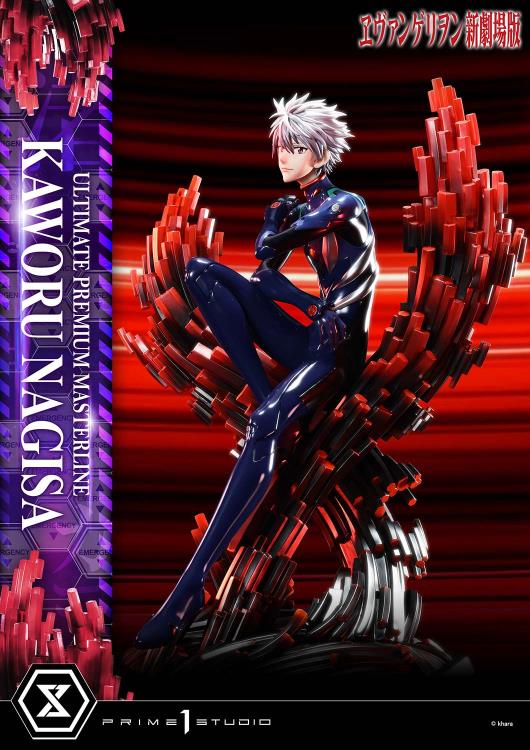 ◆KAWORU Shinji Kaworu Nagisa GR12 Neon Genesis Evangelion Carddass Masters