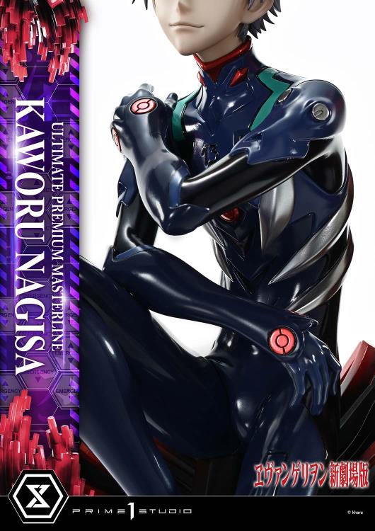 ◆KAWORU KAWORU NAGISA PHRASE 16 Neon Genesis Evangelion card CARDDASS