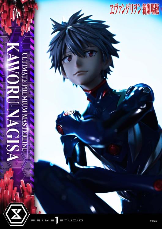 Rebuild of Evangelion Ultimate Premium Masterline Kaworu Nagisa 1