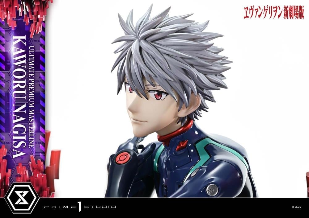 ◆KAWORU Shinji Kaworu Nagisa GR12 Neon Genesis Evangelion Carddass Masters