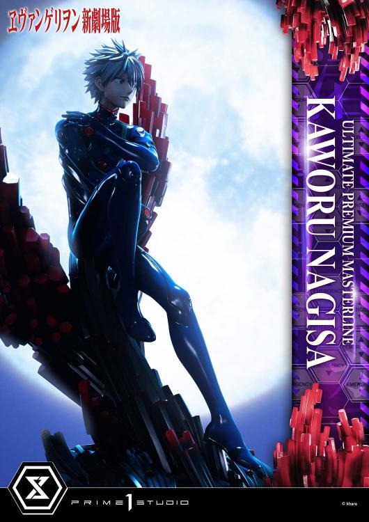 Rebuild of Evangelion Ultimate Premium Masterline Kaworu Nagisa 1