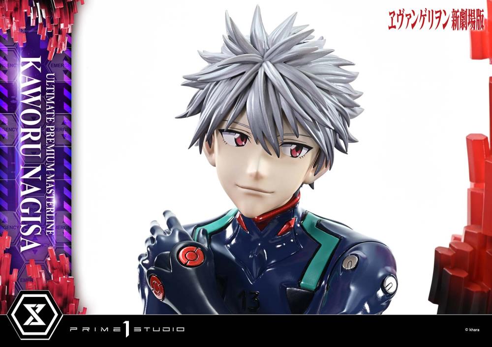 Rebuild of Evangelion Ultimate Premium Masterline Kaworu Nagisa 1