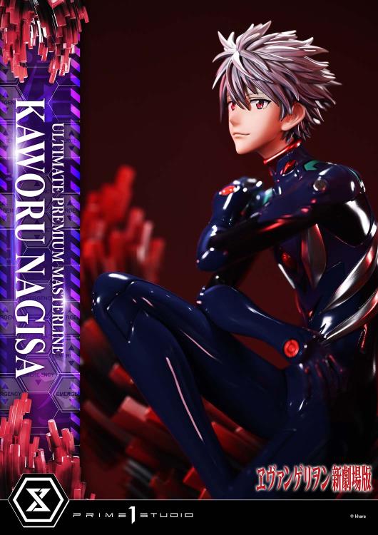 Rebuild of Evangelion Ultimate Premium Masterline Kaworu Nagisa (Bonus Ver.) 1/4 Scale Limited Edition Statue Gallery Image 13