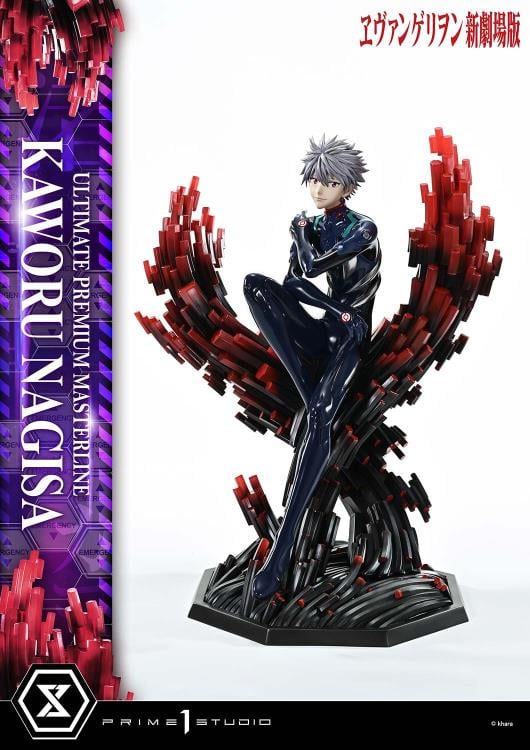 Rebuild of Evangelion Ultimate Premium Masterline Kaworu Nagisa (Bonus Ver.) 1/4 Scale Limited Edition Statue Gallery Image 23
