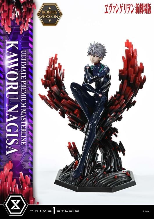 Rebuild of Evangelion Ultimate Premium Masterline Kaworu Nagisa (Bonus Ver.) 1/4 Scale Limited Edition Statue Gallery Image 22