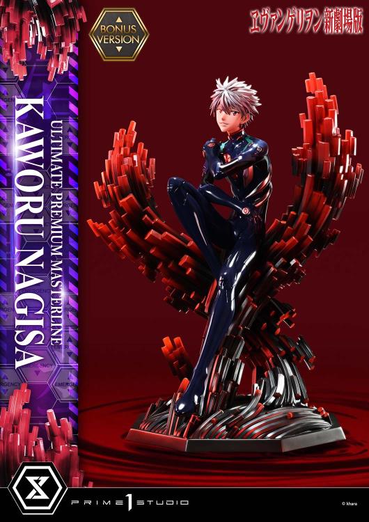 Rebuild of Evangelion Ultimate Premium Masterline Kaworu Nagisa (Bonus Ver.) 1/4 Scale Limited Edition Statue Gallery Image 5