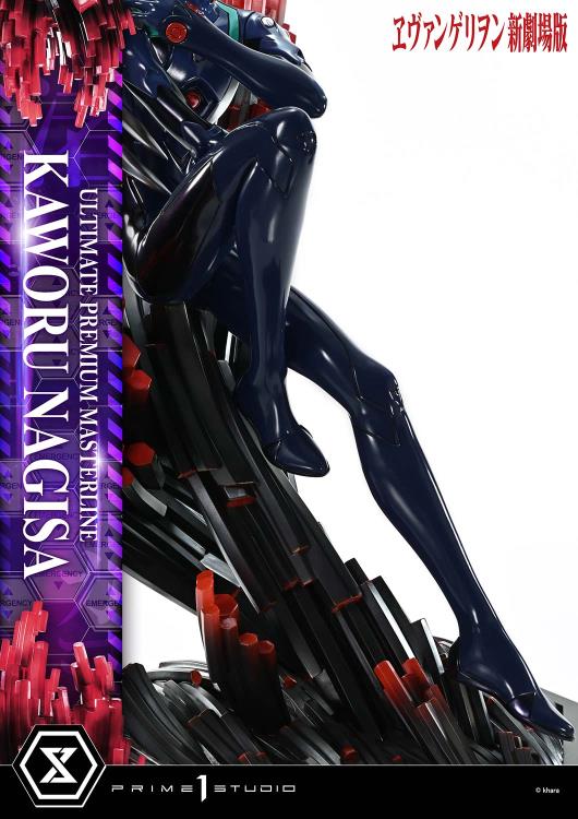 Rebuild of Evangelion Ultimate Premium Masterline Kaworu Nagisa (Bonus Ver.) 1/4 Scale Limited Edition Statue Gallery Image 40