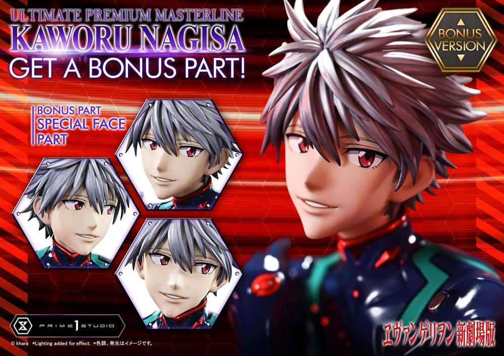 Rebuild of Evangelion Ultimate Premium Masterline Kaworu Nagisa (Bonus Ver.) 1/4 Scale Limited Edition Statue Gallery Image 4