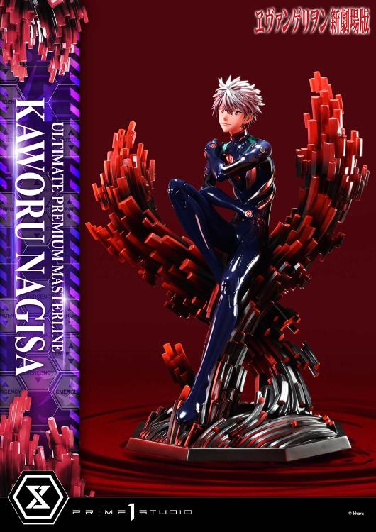 Rebuild of Evangelion Ultimate Premium Masterline Kaworu Nagisa (Bonus Ver.) 1/4 Scale Limited Edition Statue Gallery Image 6