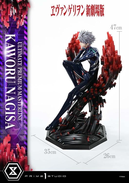 Rebuild of Evangelion Ultimate Premium Masterline Kaworu Nagisa (Bonus Ver.) 1/4 Scale Limited Edition Statue Gallery Image 21