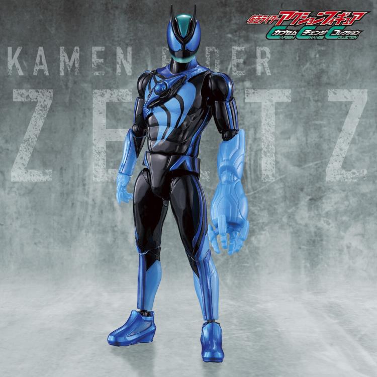 バウンスアップ セット Kamen Rider Zeztz Capsem Change Collection Kamen Rider Zeztz