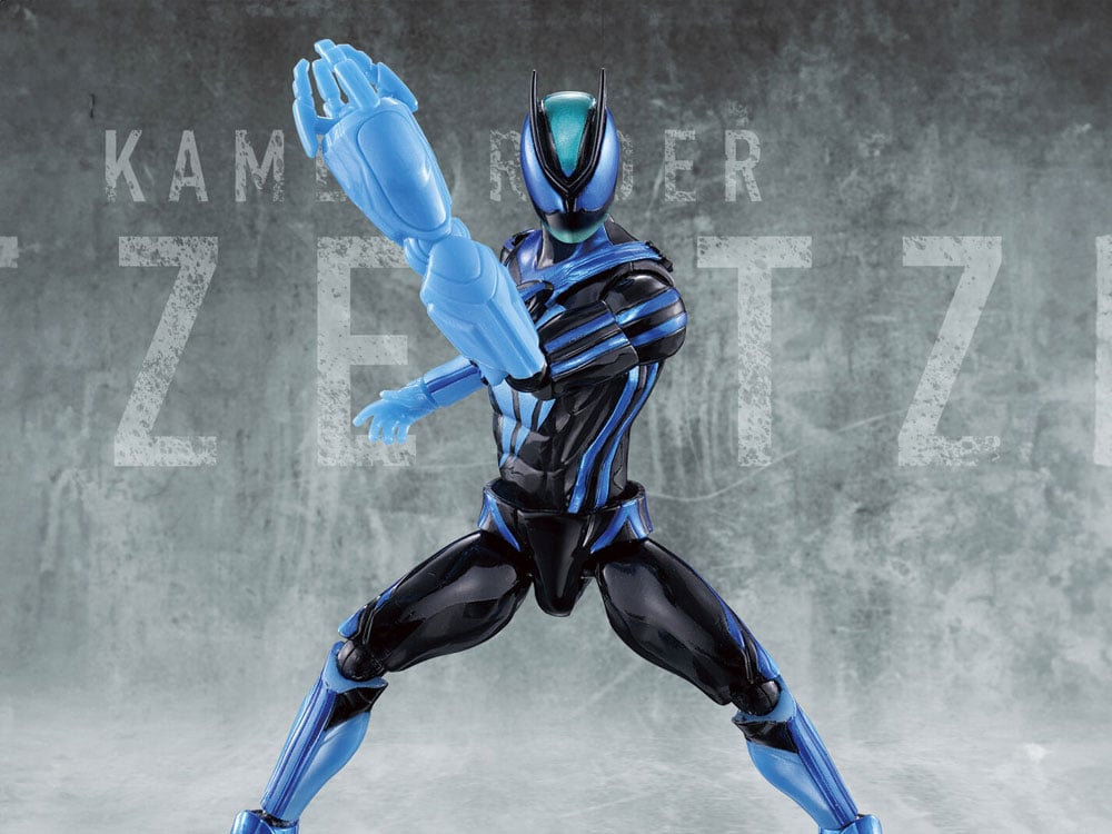 Kamen Rider Zeztz Capsem Change Collection Kamen Rider Zeztz