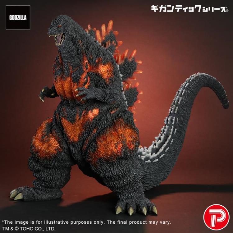 Godzilla vs. Destoroyah (1995) Gigantic Series Godzilla (30th