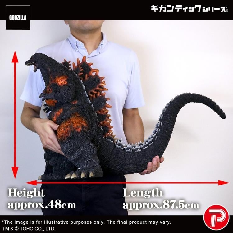 Godzilla vs. Destoroyah (1995) Gigantic Series Godzilla (30th