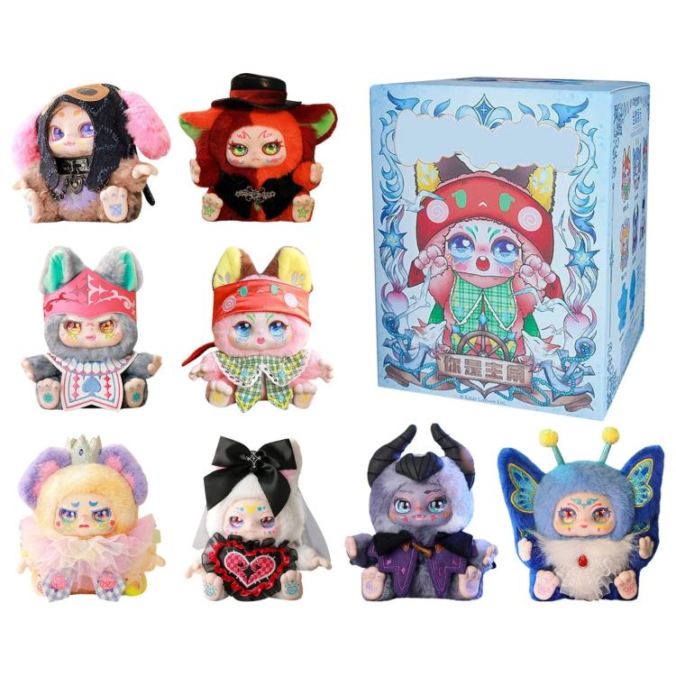 Kimmon Protagonist Series Random Plush Gallery Image 12