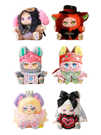 Kimmon Protagonist Series Random Plush Gallery Image 2