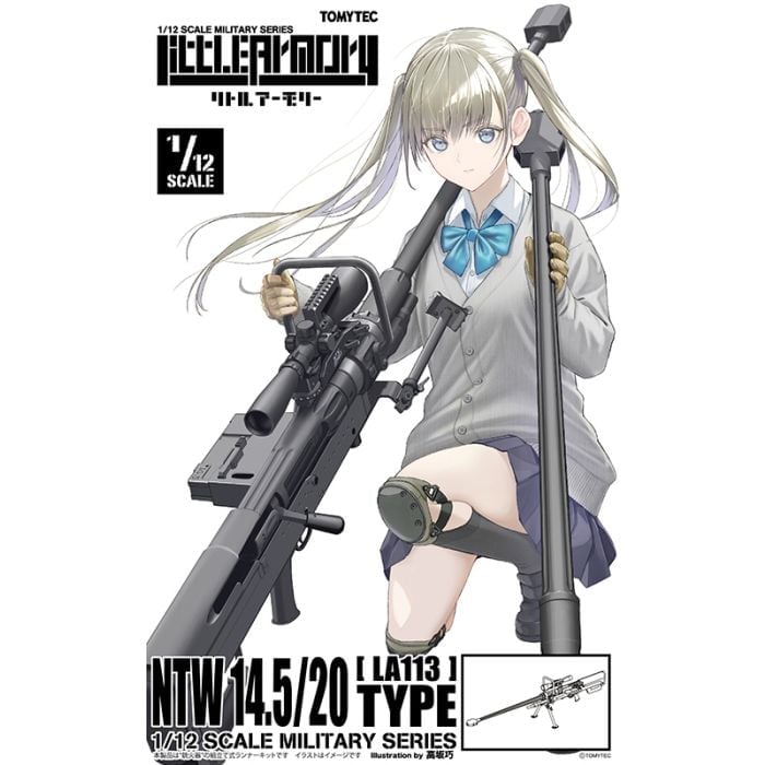 Little Armory x Girls' Frontline LA113 NTW14.5/20 Type 1/12 Scale Accessory Set Gallery Image 7