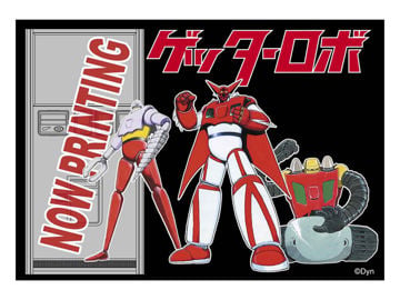 United Gokin Die-Cast Action Figure - UG-01 Getter Arc