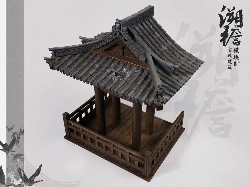 Suyan Ancient Style Architecture 1/12 Scale Diorama Base (S005A+) Gallery Image 1