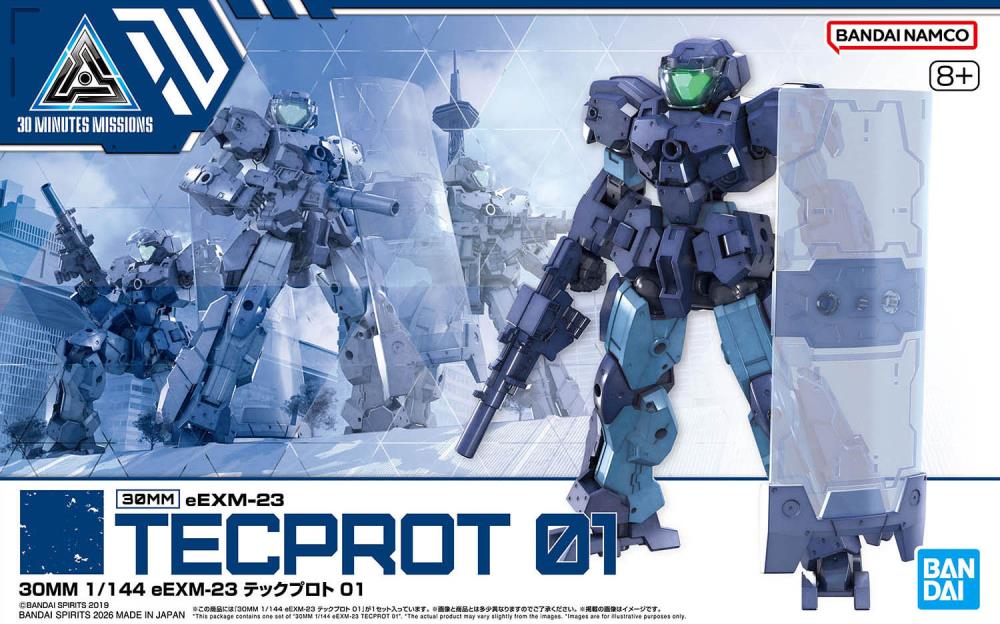 30 Minutes Missions eEXM-23 Tecprot 01 1/144 Scale Model Kit Gallery Image 7