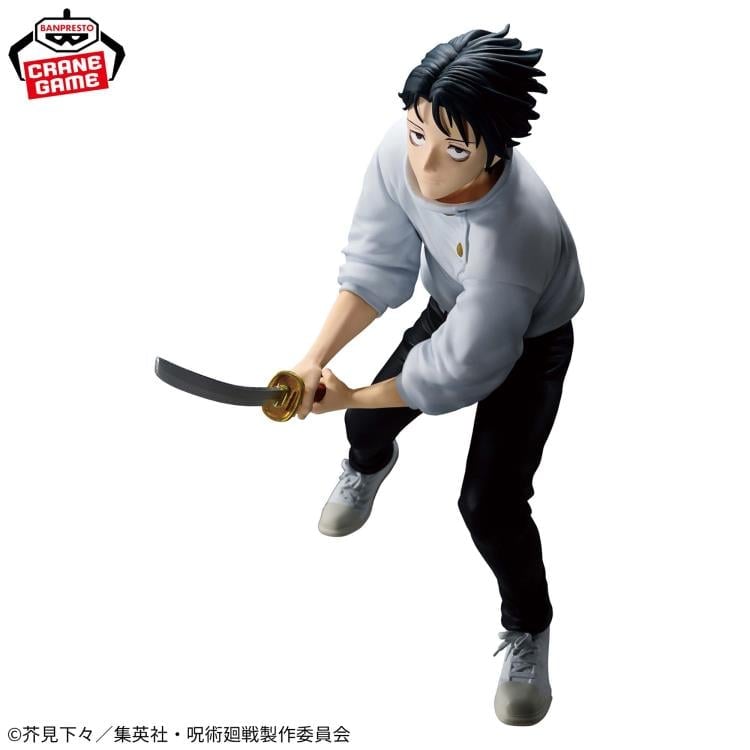 Jujutsu Kaisen Maximatic Yuta Okkotsu Figure