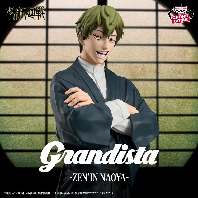 呪術廻戦FIGURIZMα 宿儺 Grandista ZEN’IN NAOYA 呪術廻戦 FIGURIZMα “宿儺”｜プライズ・くじ・グッズ情報ならセガプラザ