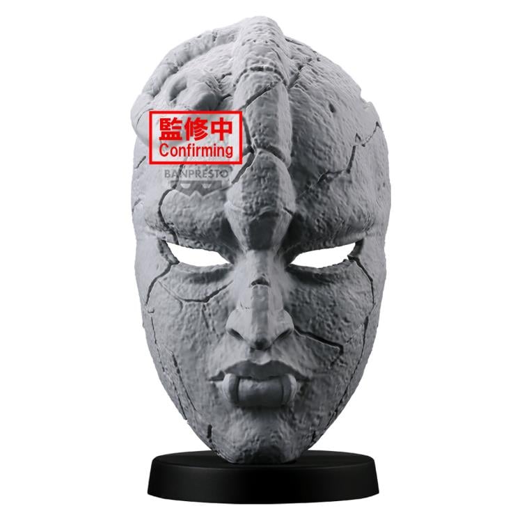 JoJo's Bizarre Adventure: Phantom Blood Stone Mask Gallery Image 7