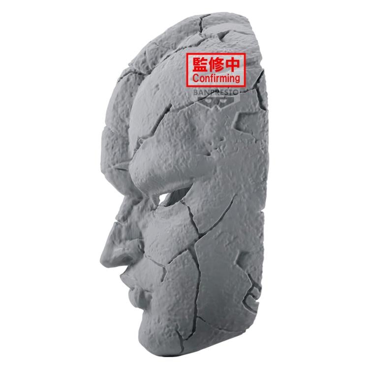 JoJo's Bizarre Adventure: Phantom Blood Stone Mask Gallery Image 6