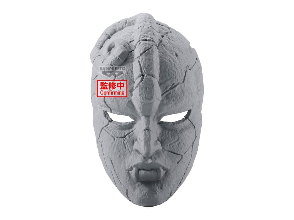 JoJo's Bizarre Adventure: Phantom Blood Stone Mask Gallery Image 1