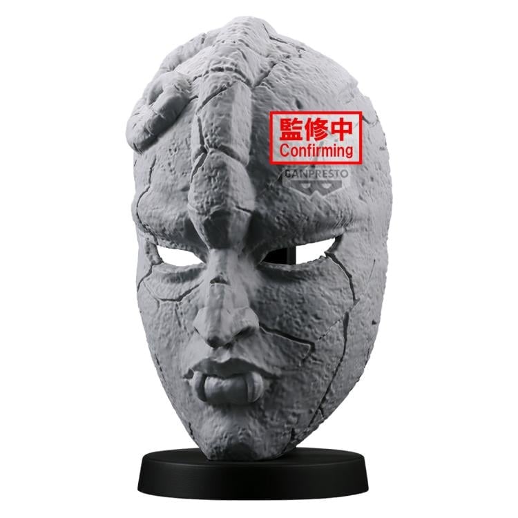 JoJo's Bizarre Adventure: Phantom Blood Stone Mask Gallery Image 8