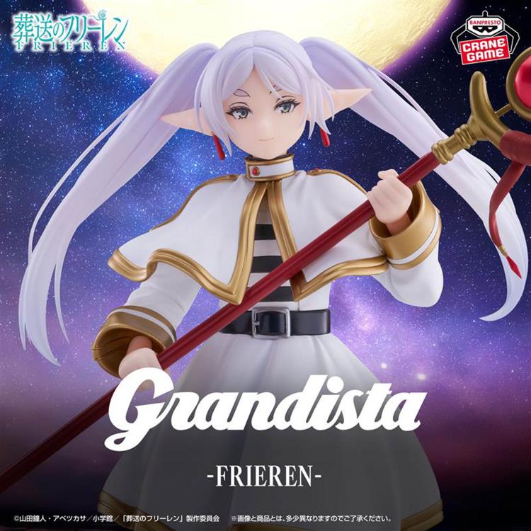 Frieren: Beyond Journey's End Grandista Frieren Figure Gallery Image 7
