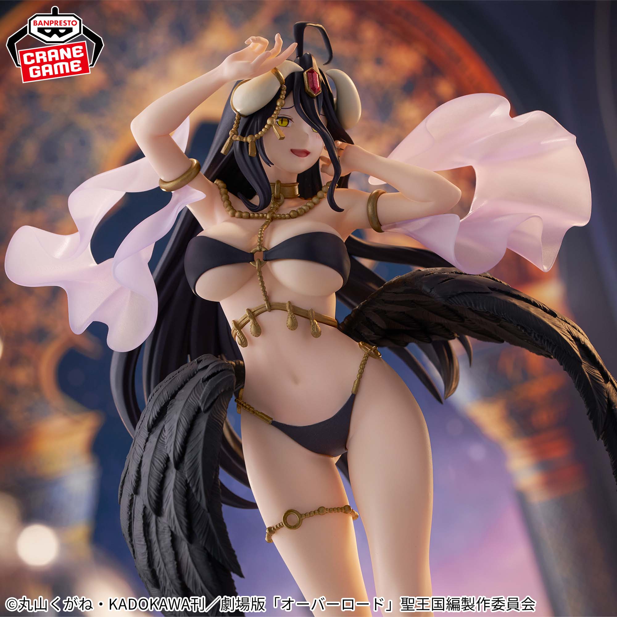 オーバーロード フィギュア Overlord Classical Tuning Albedo (Arabian Nights) Figure